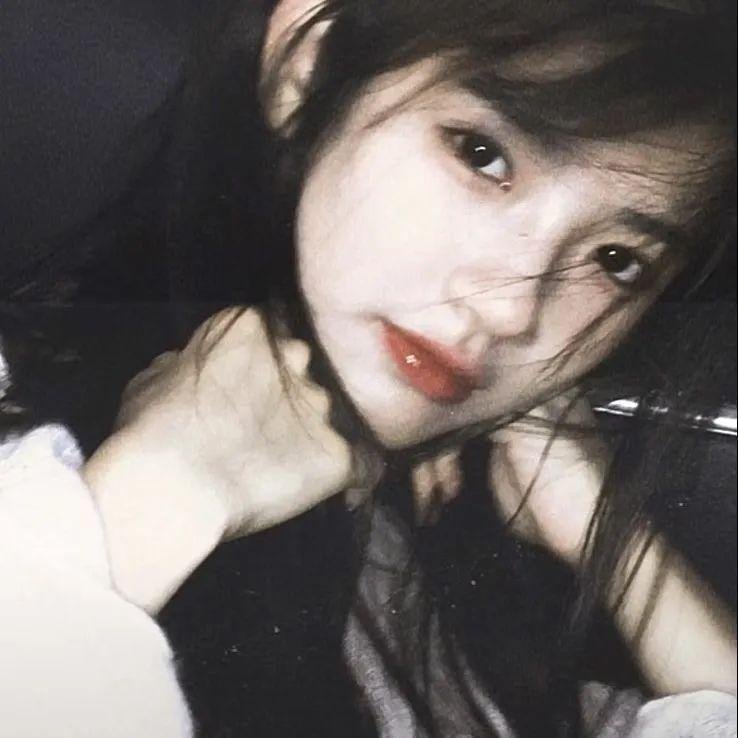 爱琳